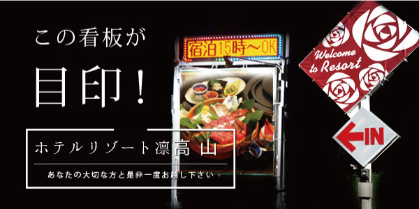 看板